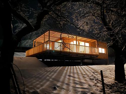 Kottmannsdorf Ski Chalet | Rosenholz Ferienhäuser