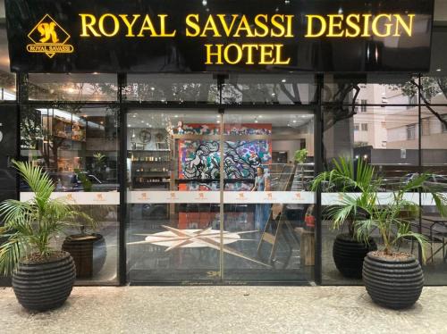 Boa Viagem Hotel | Royal Design Savassi Hotel