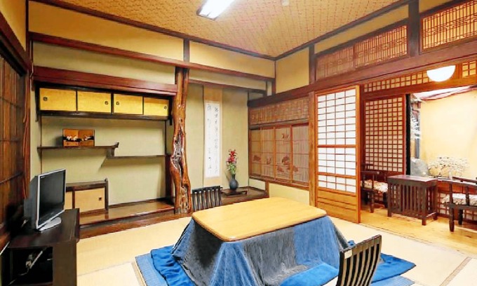Aso Hotel | Ryokan Tsuruya