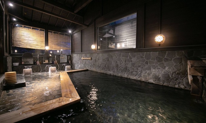 Yufuin Onsen House | Ryokan Fukinoya