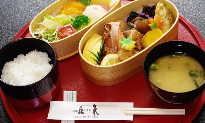 Nara Hotel | Ryokan Kousen Kazeya Group