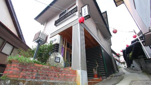Yufu Hotel | Ryokan Maruya