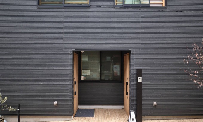 Asagayakita Apartment | Ryokan Zen Asagaya