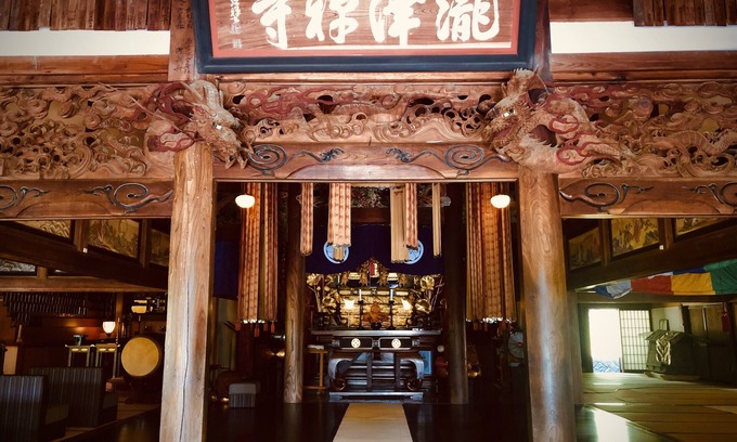 Takasaki House | Ryutakuzenji