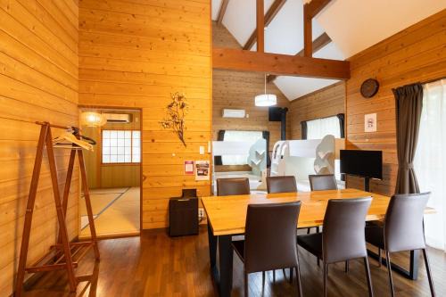 Nasu Villa | S-villa Nasu 4th