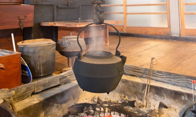 Sado House | [Sado] Welcome to the private home of the hearth old folk house.