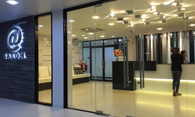 Sakon Nakhon Hotel | @Sakon Hotel