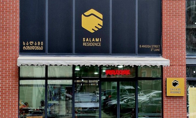 Khelvachauri Hotel | Salami Residence