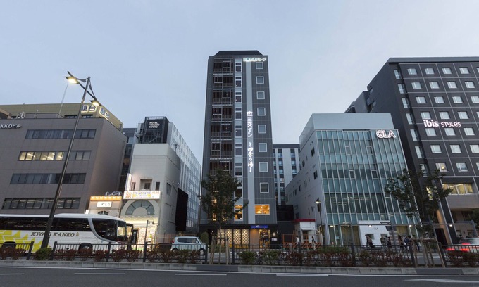 Central Kyoto Hotel | Sanco Inn Kyoto Hachijoguchi