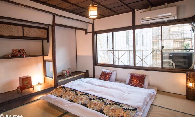 Yamashina House | Sanjyomisasagi Umenotoan