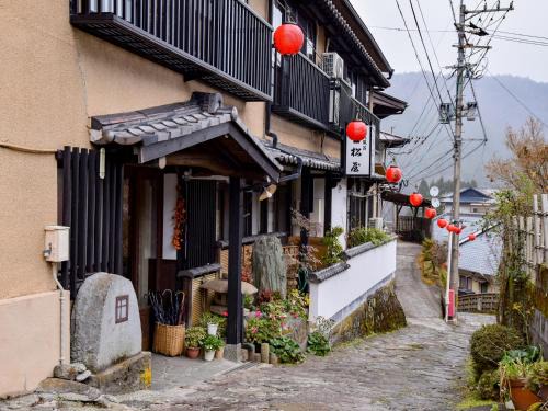 Yufu Hotel | Sanso Matsuya