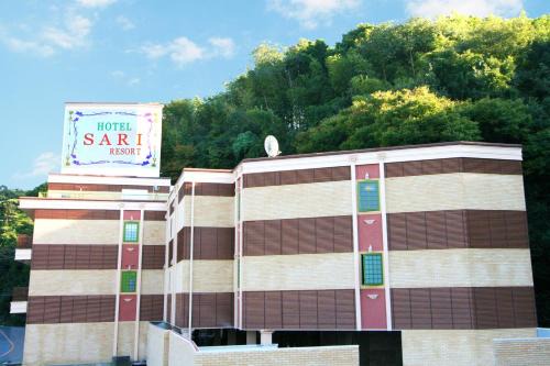 Kawanishi Hotel | SARI Resort Kawanishi (Adult Only)