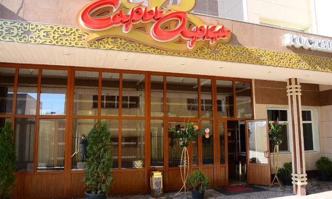 Shymkent Hotel | Sary Arka Hotel