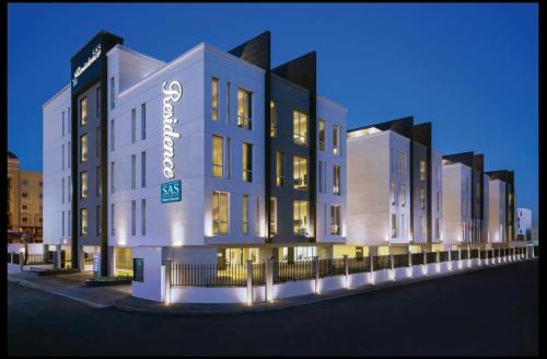 Al Ulaya Apartment | SAS Residence & Hotel Dhahran