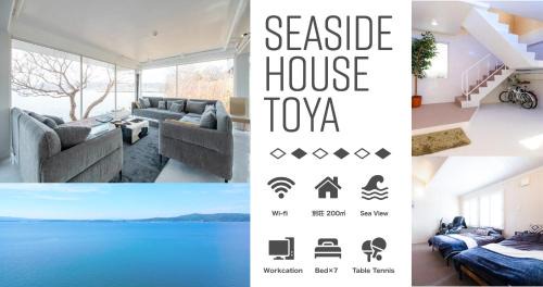 Niseko House | Sea Side House Toya