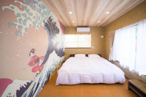 Chigasaki Apartment | SeaBreeze Shirahama Seaside Retreat for Family and Work Stay