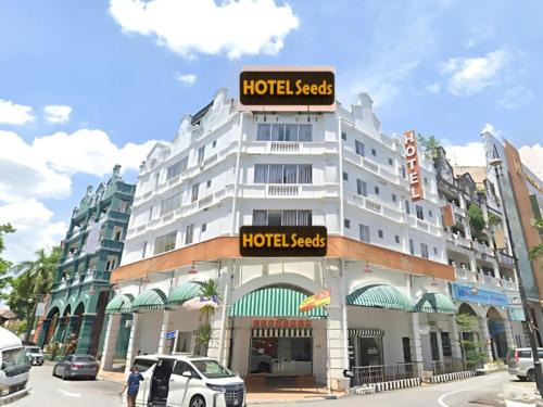Klang Hotel | Seeds Hotel Klang Meru