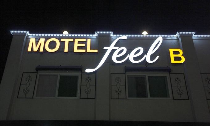 Yeondong-myeon Hotel | Sejong Feel Sarang Self Check-in Motel