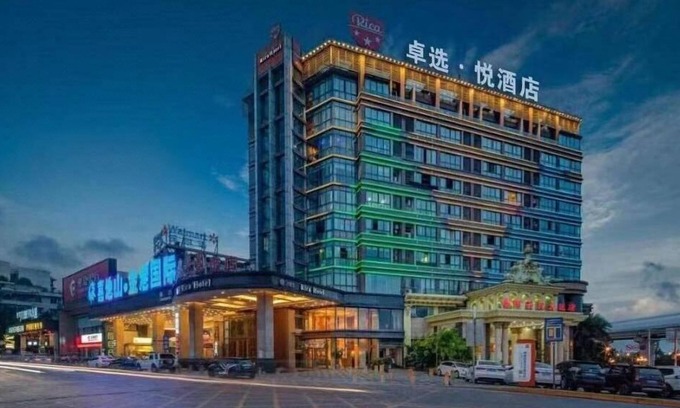 Yubei Hotel | Select. Yue Hotel Jiangbei Airport