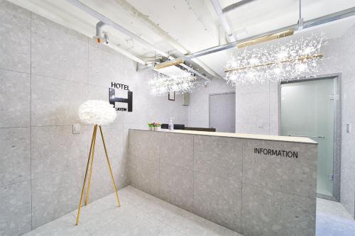 Seomyeon Hotel | Seomyeon Haydn Hotel