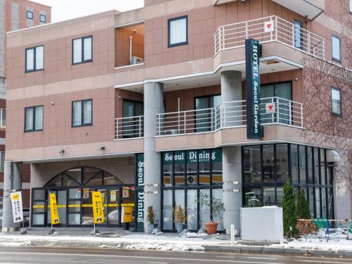 Hakodate Hotel | Seoul Garden Hotel