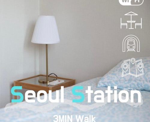 Cheongpa-dong Apartment | Seoul Stn Exit 15, 3min 주차가능
