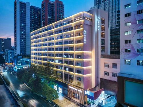 Huaqiang North Hotel | Shenzhen Futian Huarongbei Pedestrian Street Atour Hotel