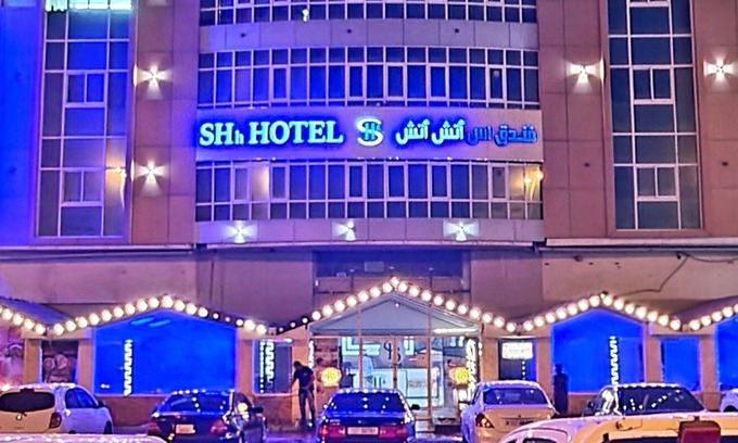 Al-Fujairah Hotel | SHH Hotel