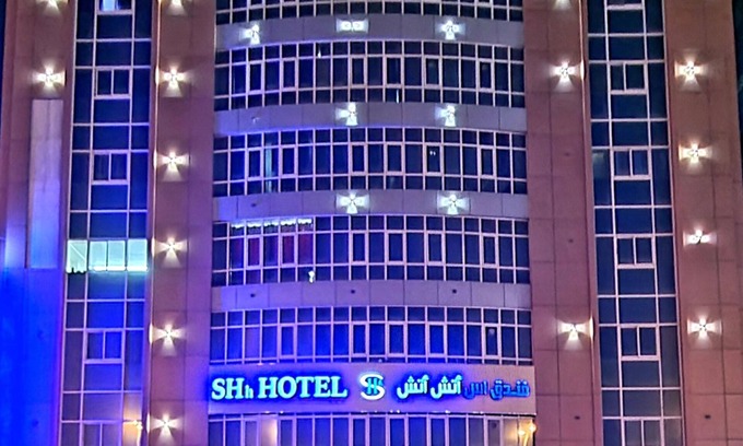 Al-Fujairah Hotel | SHH Hotel