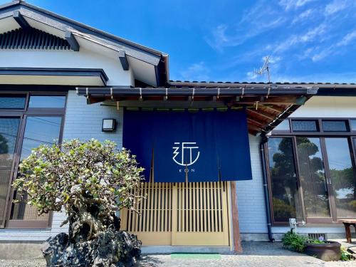 Oshima House | Shimanoyado Kon Bettei -En- - Vacation STAY 20794v