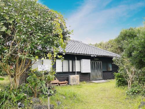 Oshima House | Shimayado Kanasa