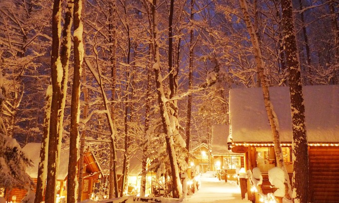 Furano Hotel | Shin Furano Prince Hotel