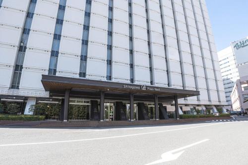 Takanawa Hotel | Shinagawa Prince Hotel East Tower