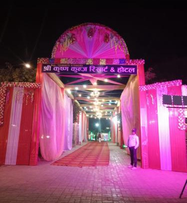 Chitrakoot Dham Hotel | SHRI KRISHNA KUNJ RESORT & Hotel