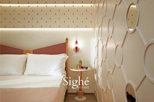 Tricase House | Sighé Boutique Rooms - Le stanze più vicine all'Ospedale Panico di Tricase - Comfort ed eleganza