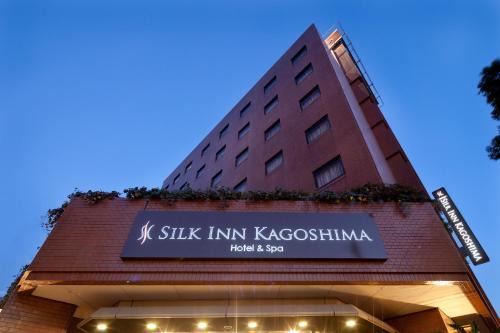 Uenosono-cho Hotel | Silk Inn Kagoshima