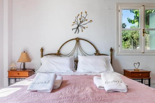 Alikias House | Skopelos Amigdalia cottage