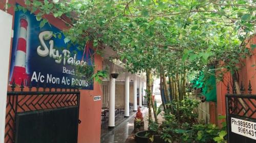 Kovalam Hotel | Sky Palace Beach Hotel