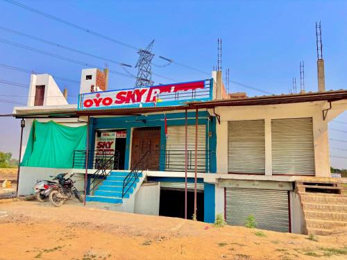 Auraiya Hotel | Sky Palace Hotel