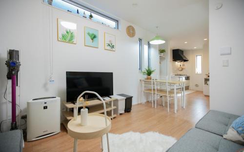 Sumida Villa | Skytree Cozy House