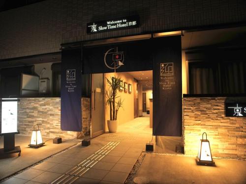 Shimogyo Hotel | SlowTime Hotel Kyoto - Vacation STAY 12705v