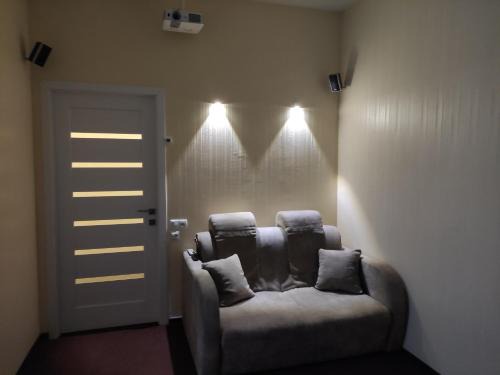 Petrovskoye Apartment | Small room with big cinema