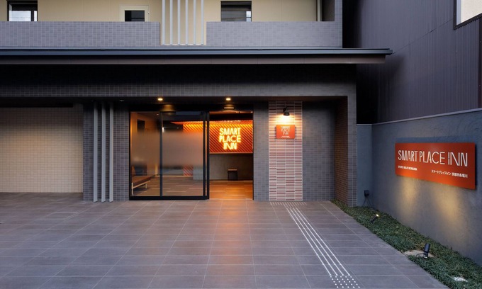 Shijo Hotel | Smart Place Inn Kyoto Shijo Horikawa