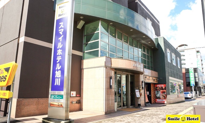 Asahikawa Hotel | Smile Hotel Asahikawa