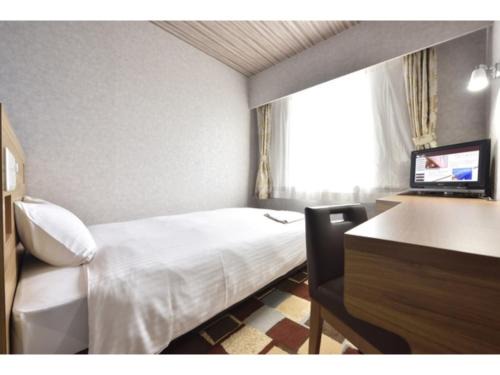 Kushiro Hotel | Smile Hotel Kushiro - Vacation STAY 69859v