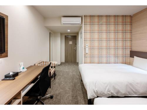 Kita Ward Hotel | Smile Hotel Okayama - Vacation STAY 60170v
