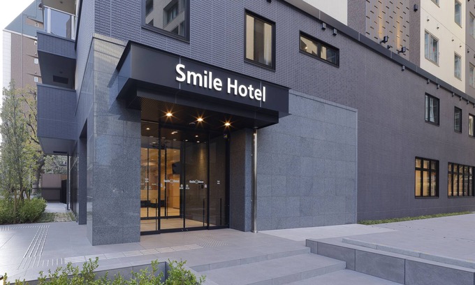 Nakanoshima Hotel | Smile Hotel Osaka Nakanoshima