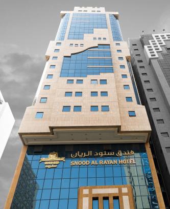 Mecca Hotel | Snood Al Rayan Hotel