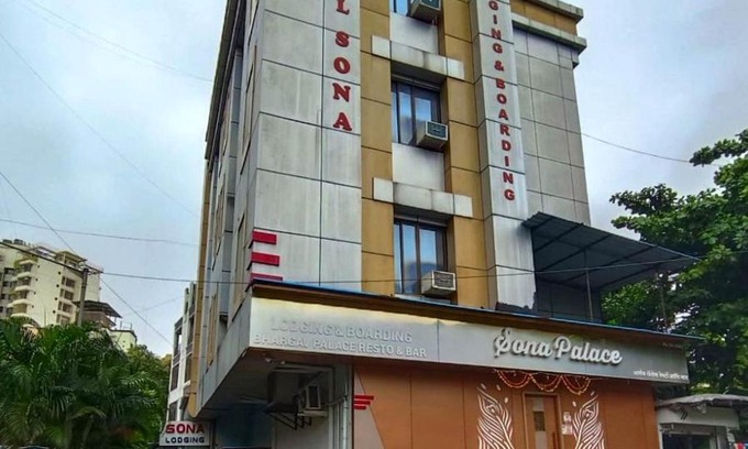 Mira Road East Hotel | Sona Lodging Bhargav Palace