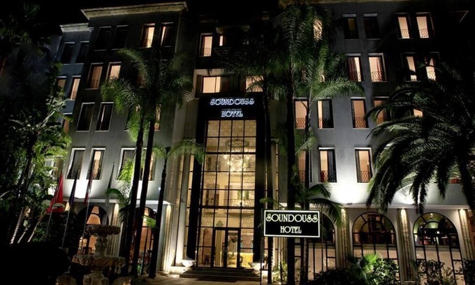 Agdal Hotel | Soundouss Hotel